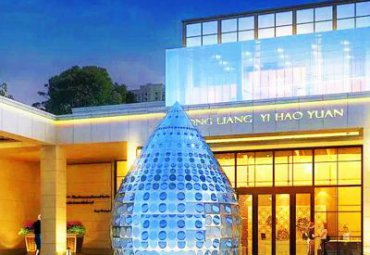 城市不锈钢水景镂空水滴雕塑