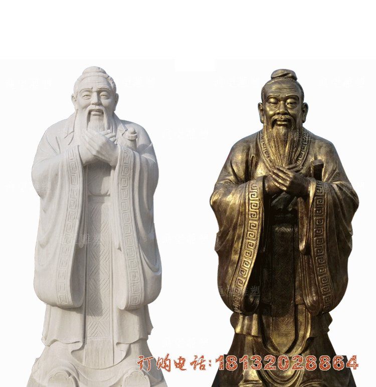 校园古代名人孔子雕像