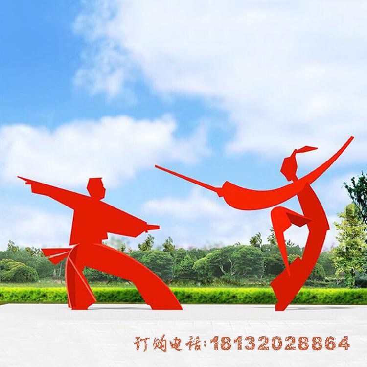 公园不锈钢剪影舞剑人物雕塑