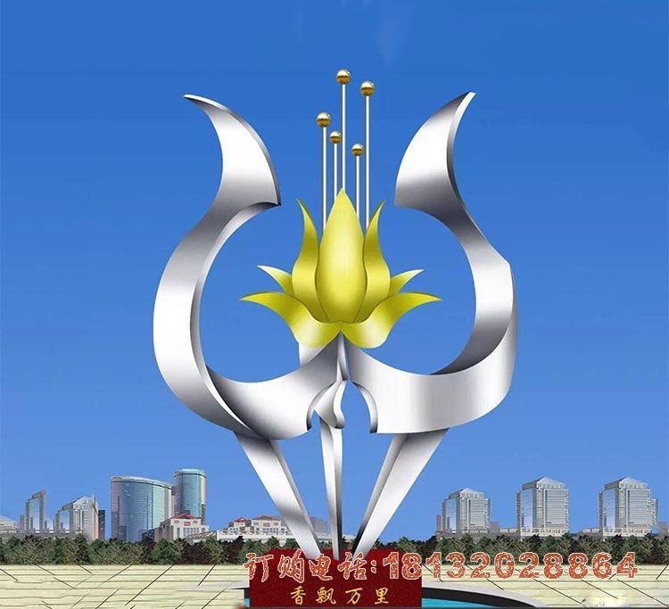 广场不锈钢香飘万里雕塑