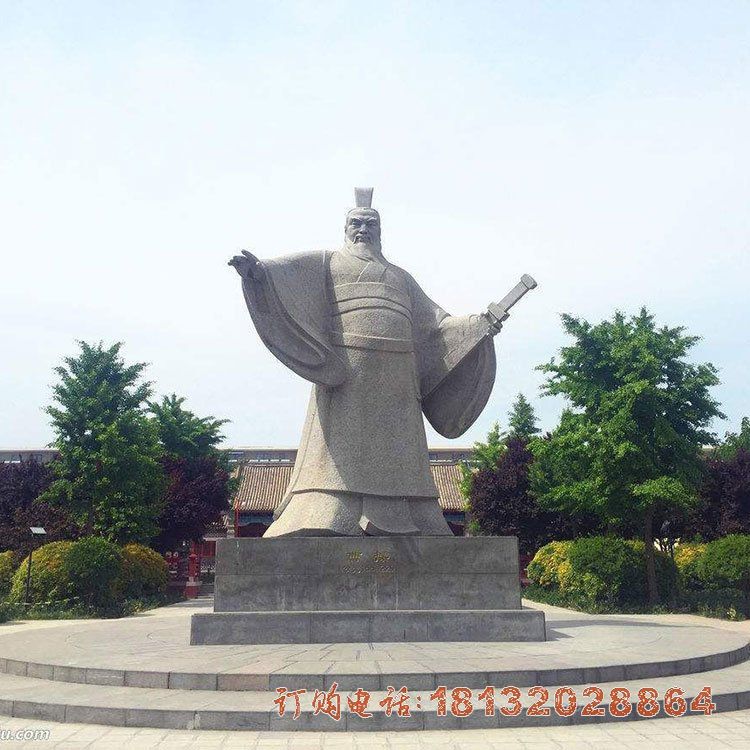 曹操石雕