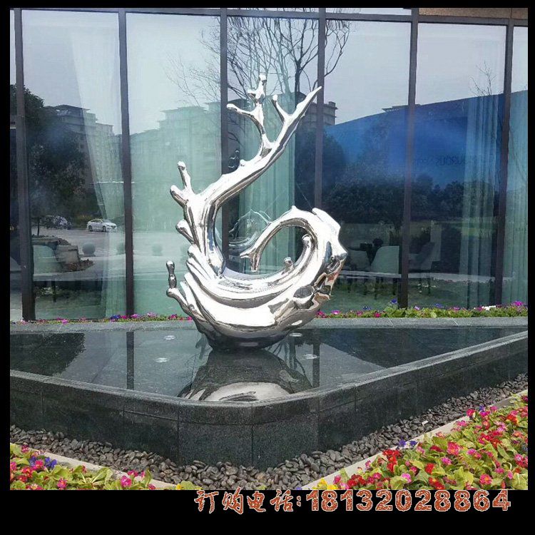 不锈钢抽象水花