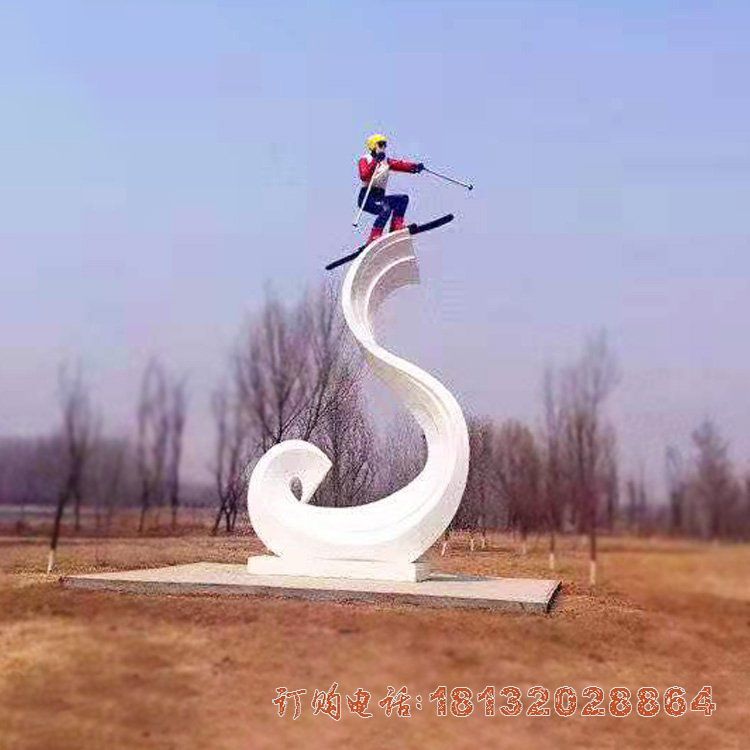 不锈钢抽象滑雪人物雕塑