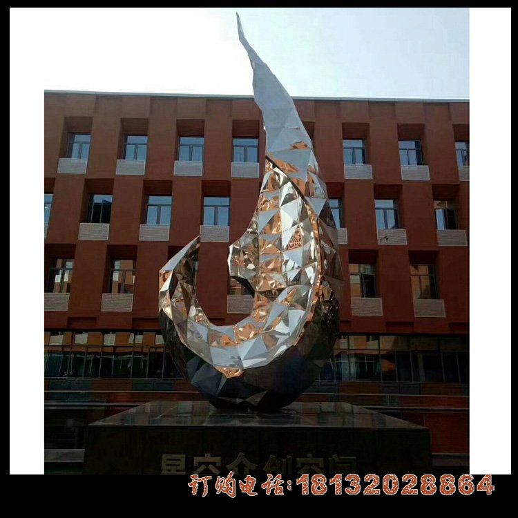 不锈钢抽象星空雕塑，企业景观雕塑