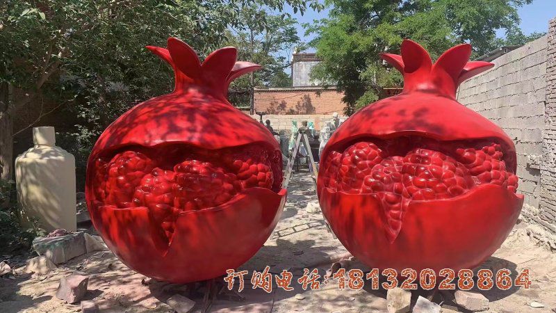玻璃钢仿真公园石榴雕塑