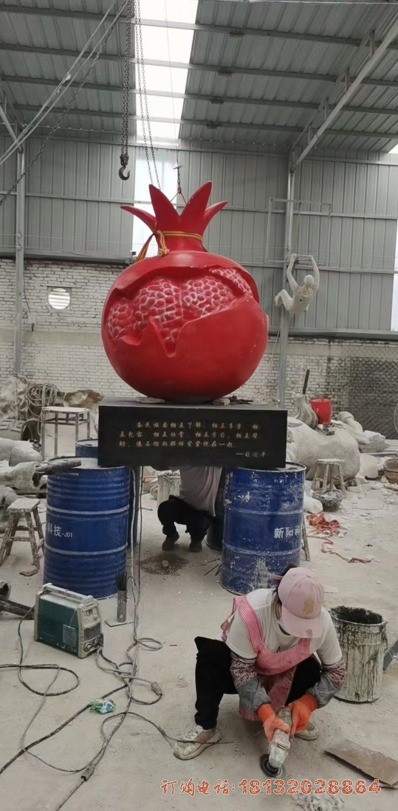 玻璃钢仿真民族团结石榴籽雕塑