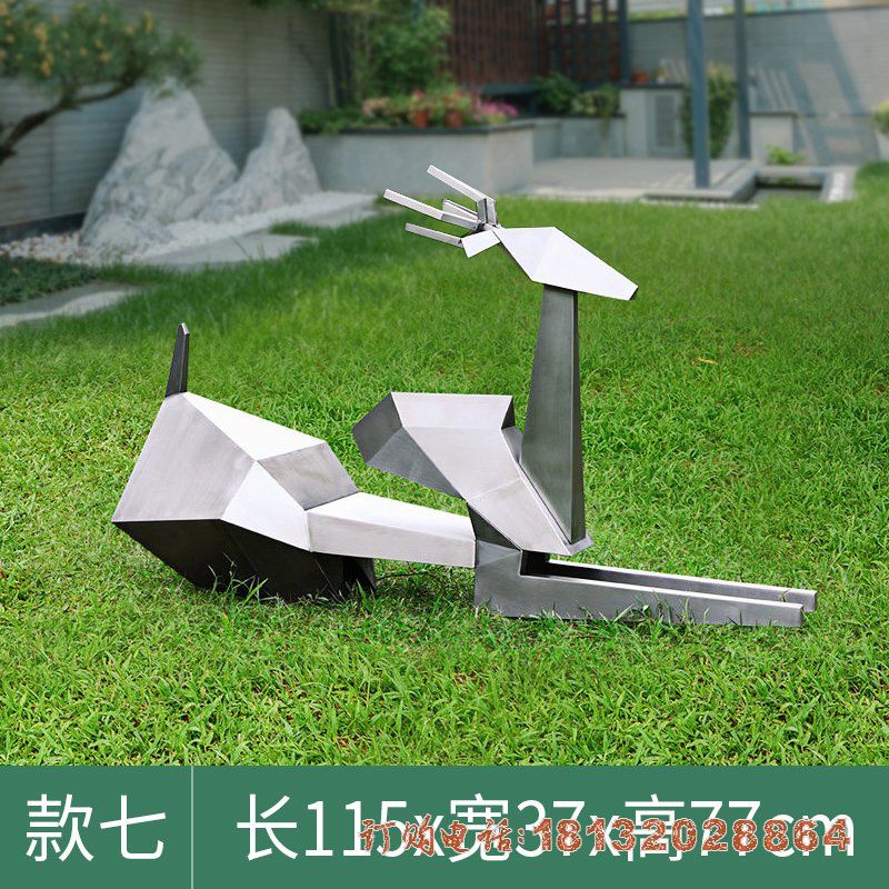 不锈钢抽象鹿雕塑 (5)