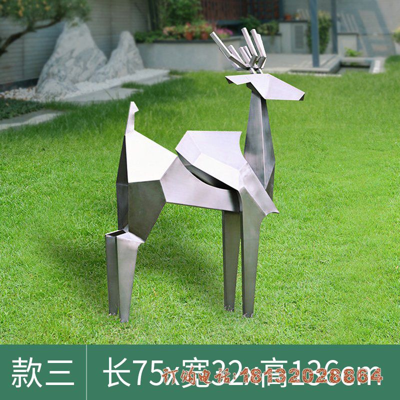 不锈钢抽象鹿雕塑 (9)