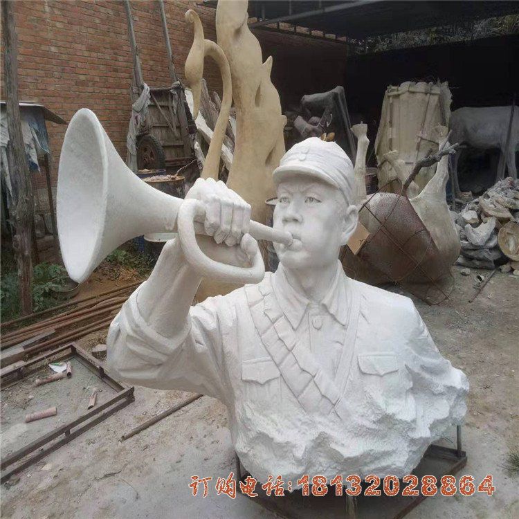 汉白玉吹号解放军半身像石雕