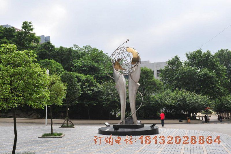 不锈钢抽象地球雕塑 公园不锈钢雕塑