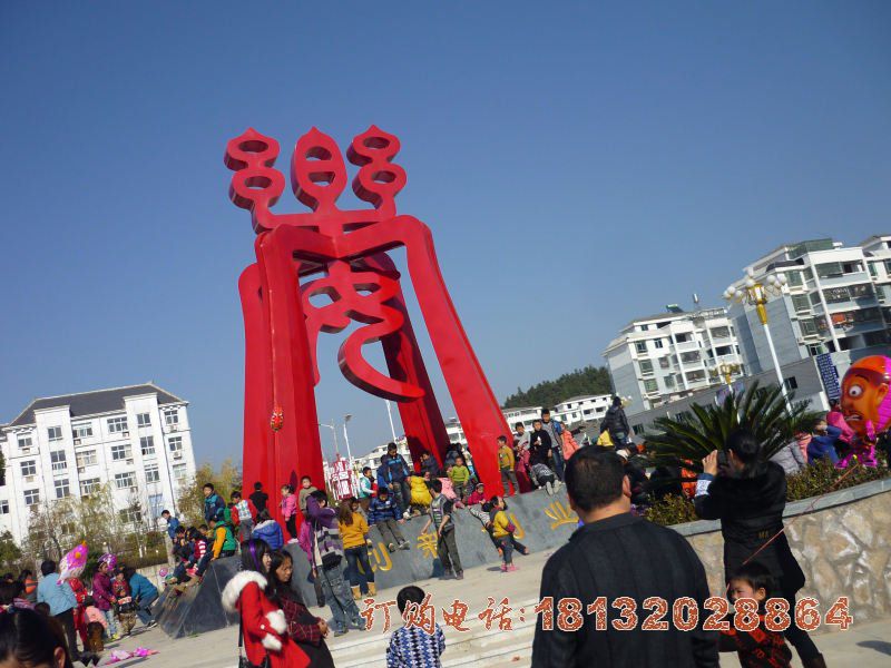 不锈钢抽象鼎 城市景观雕塑