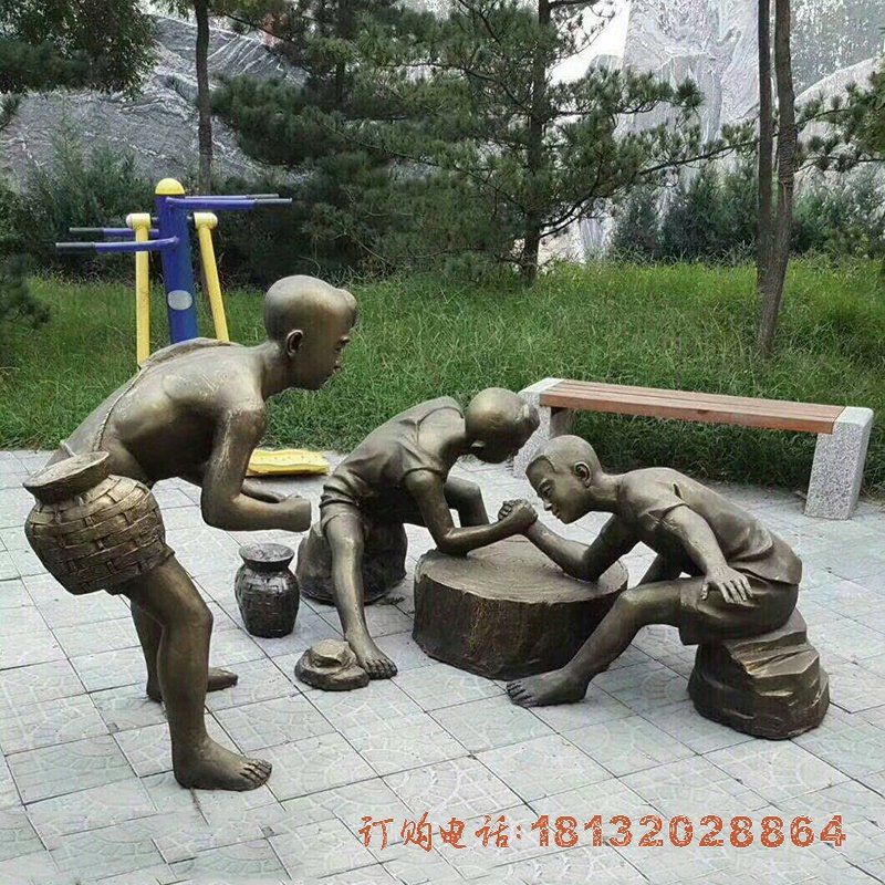 掰腕子的儿童铜雕，公园人物铜雕 (5)