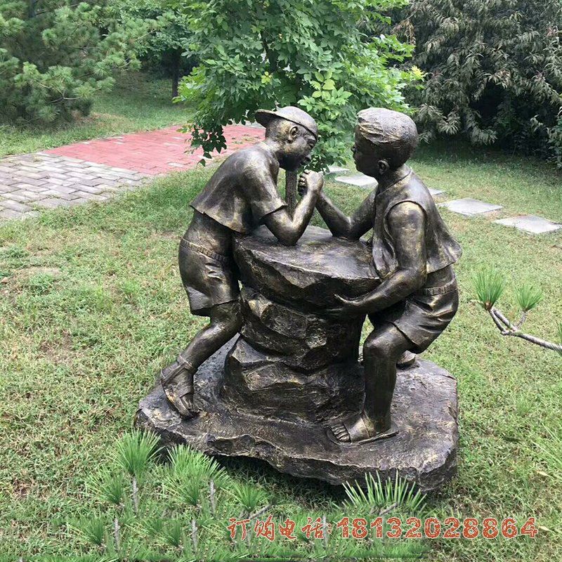 掰腕子的儿童铜雕，公园人物铜雕 (6)
