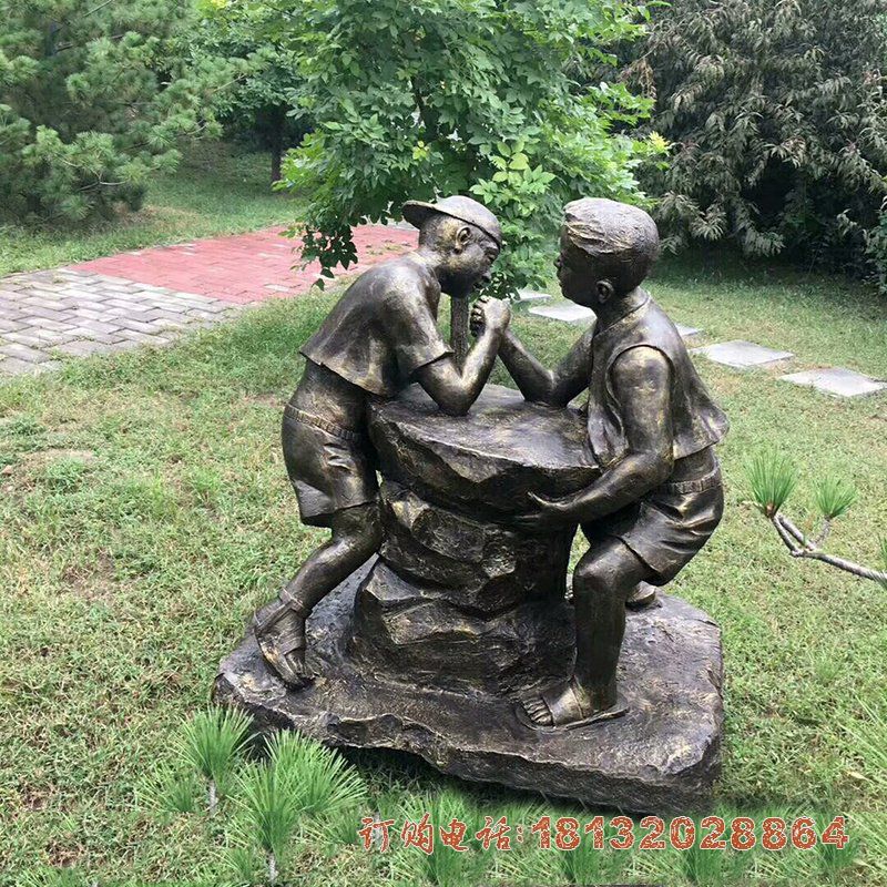 掰腕子的儿童铜雕，公园人物铜雕 (7)