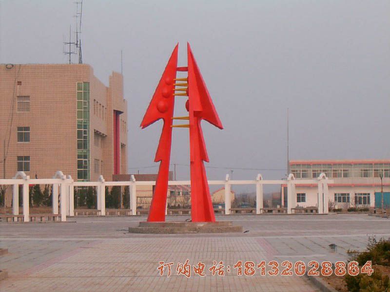 不锈钢抽象箭头雕塑，企业景观雕塑