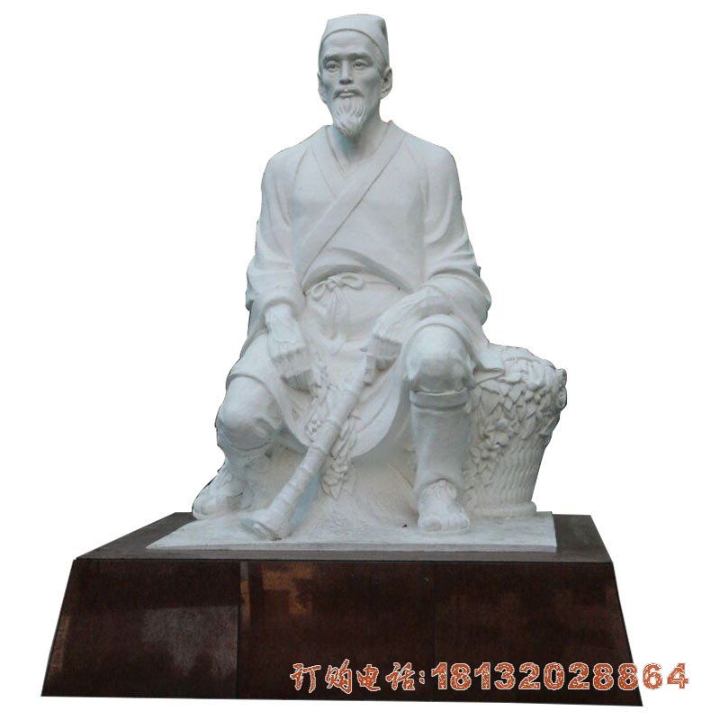 汉白玉四大名医李时珍雕像古代名人校园雕塑汉白玉神医雕像石雕110227