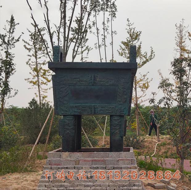 四足青铜鼎雕塑 (1)