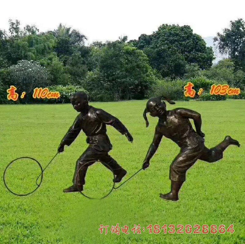儿童推圆环铜雕