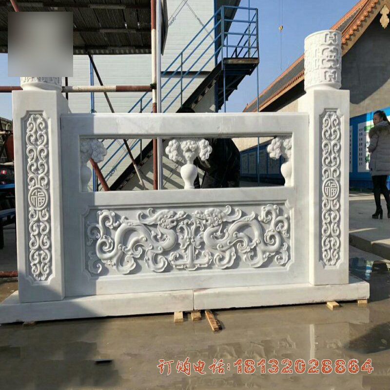 抽象双龙戏珠浮雕栏板，汉白玉走廊栏板石雕