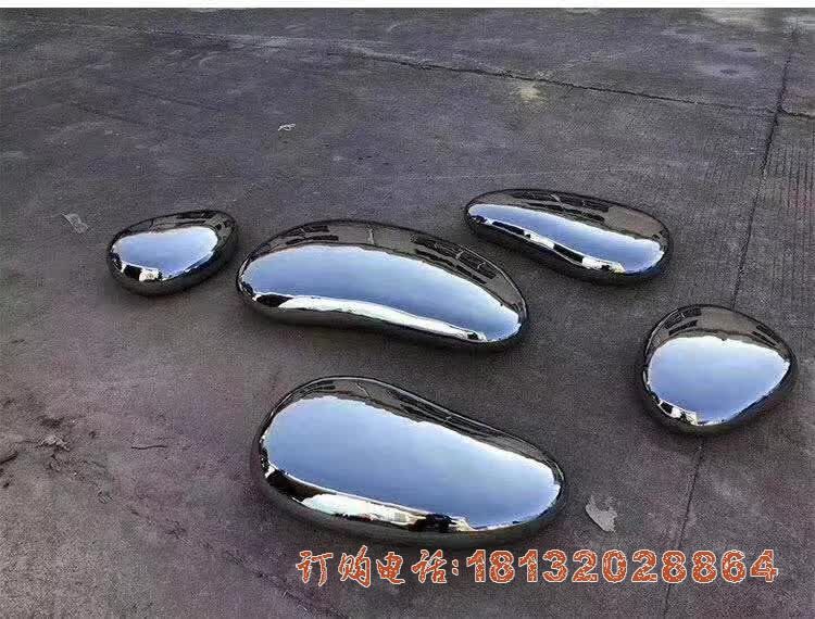 鹅卵石景观不锈钢雕塑
