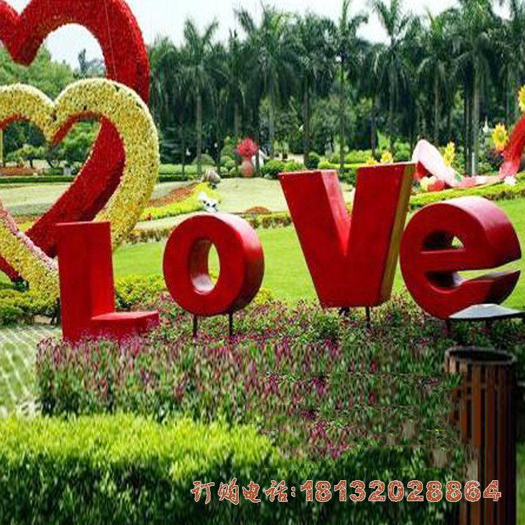 彩色不锈钢英文字母love雕塑 (3)