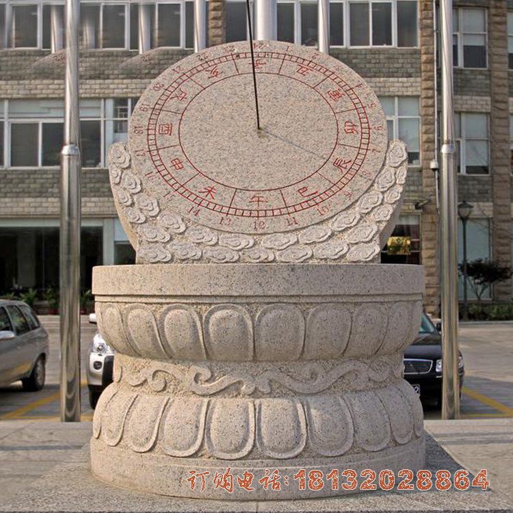 大理石日晷雕塑，学校日晷石雕 (6)