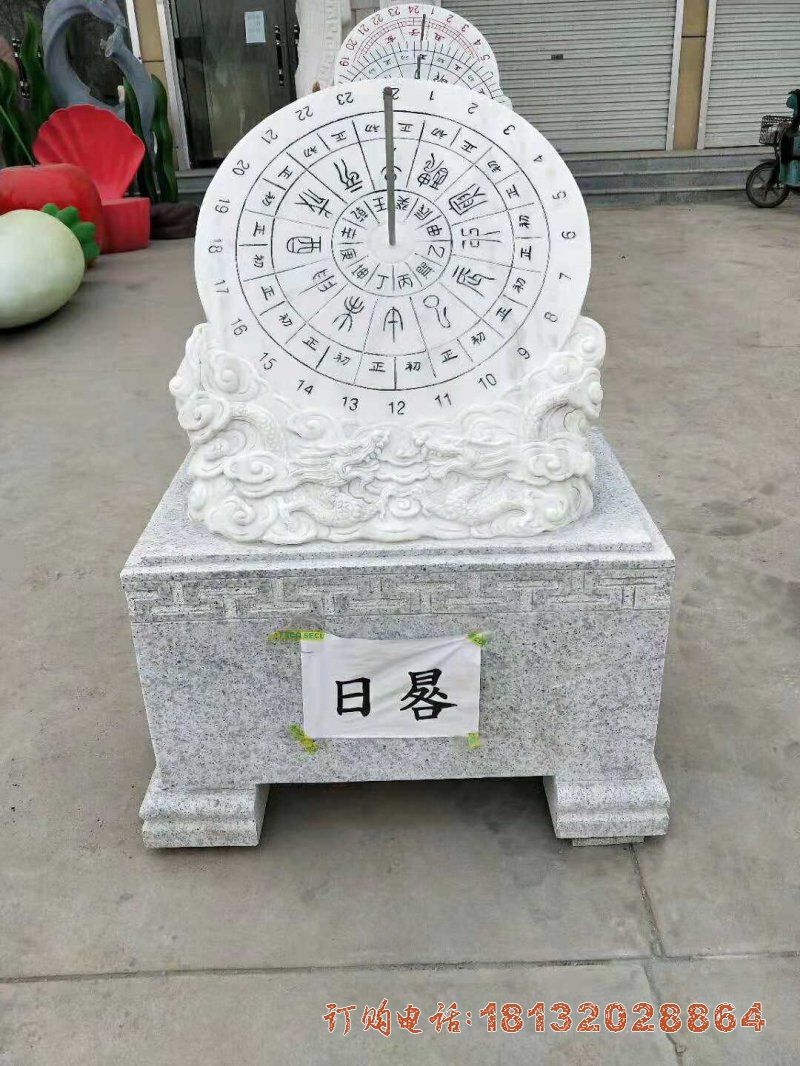 大理石日晷石雕，校园石雕日晷
