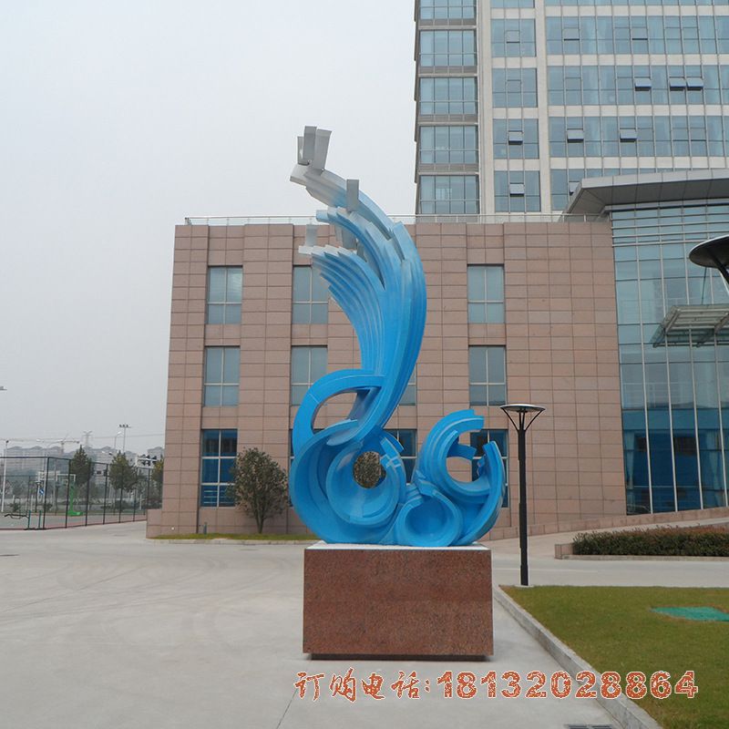 彩色不锈钢抽象海浪雕塑 (2)