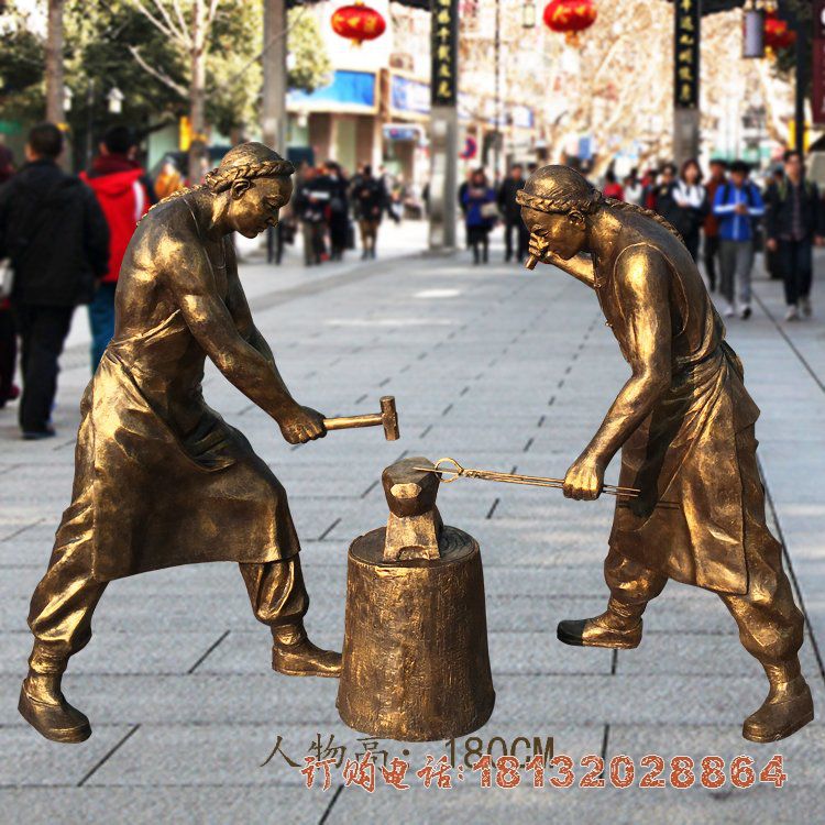 古代打铁匠民俗铜雕
