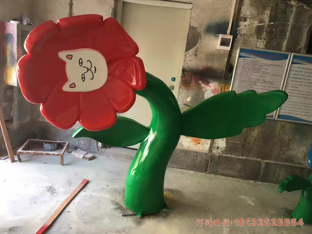 不锈钢仿真花朵雕塑