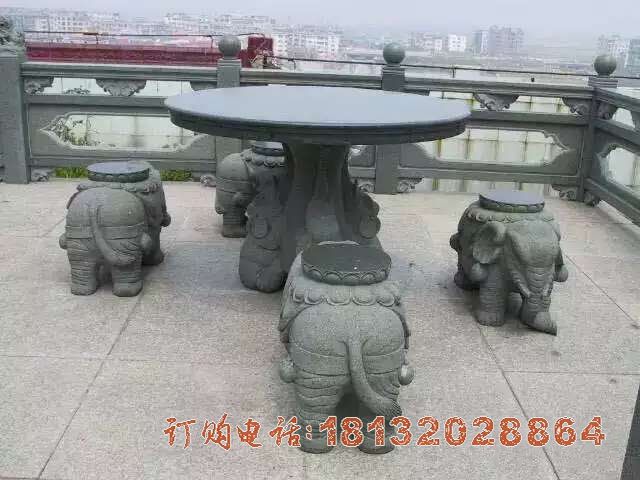 公园小象桌凳石雕