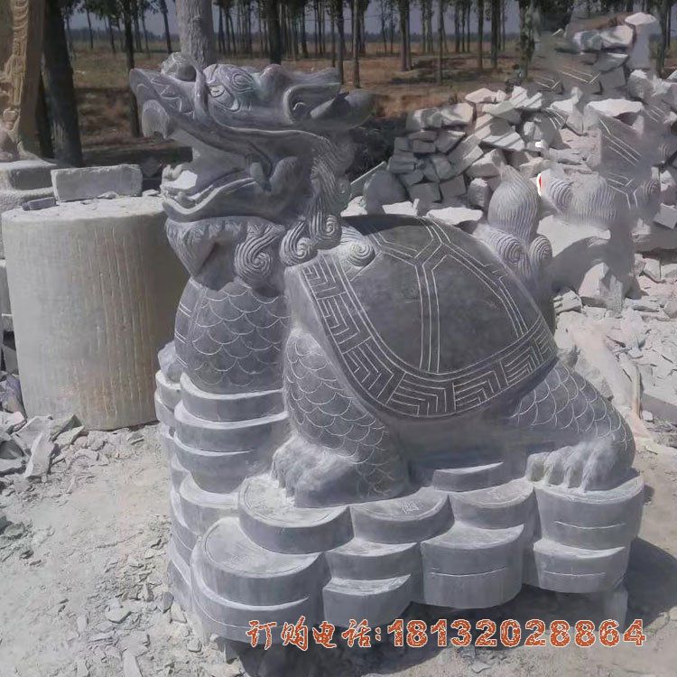 仿古龙龟石雕 (1)