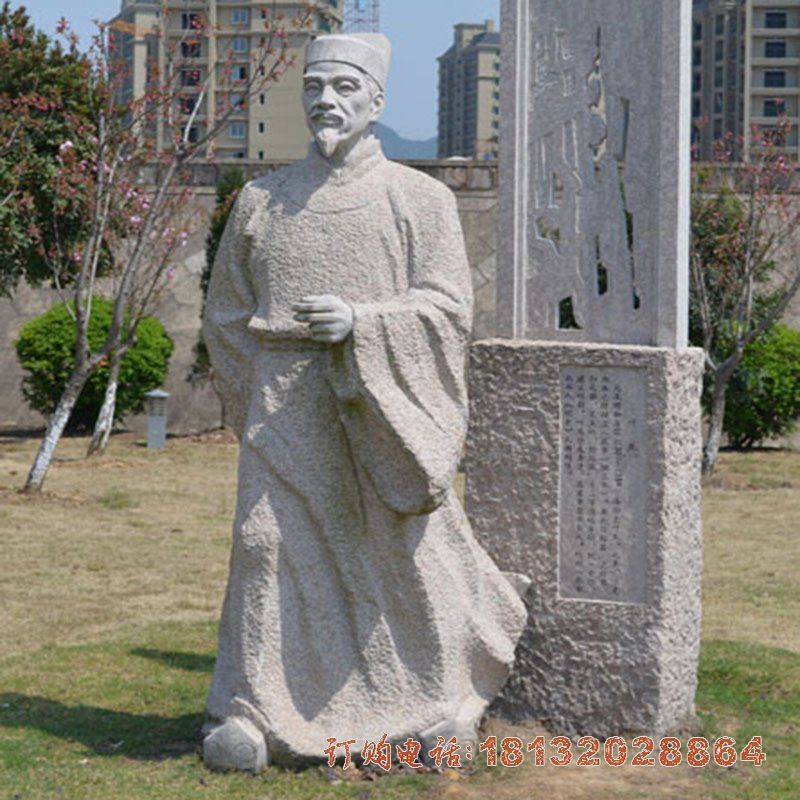 明太祖朱元璋石雕