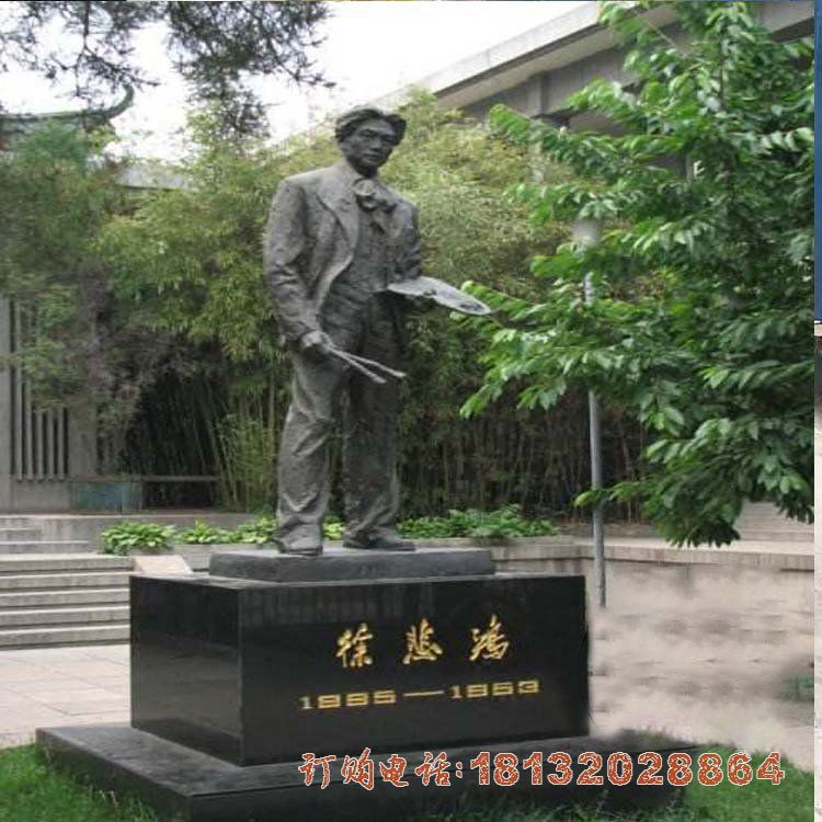 美术教育家徐悲鸿铜雕