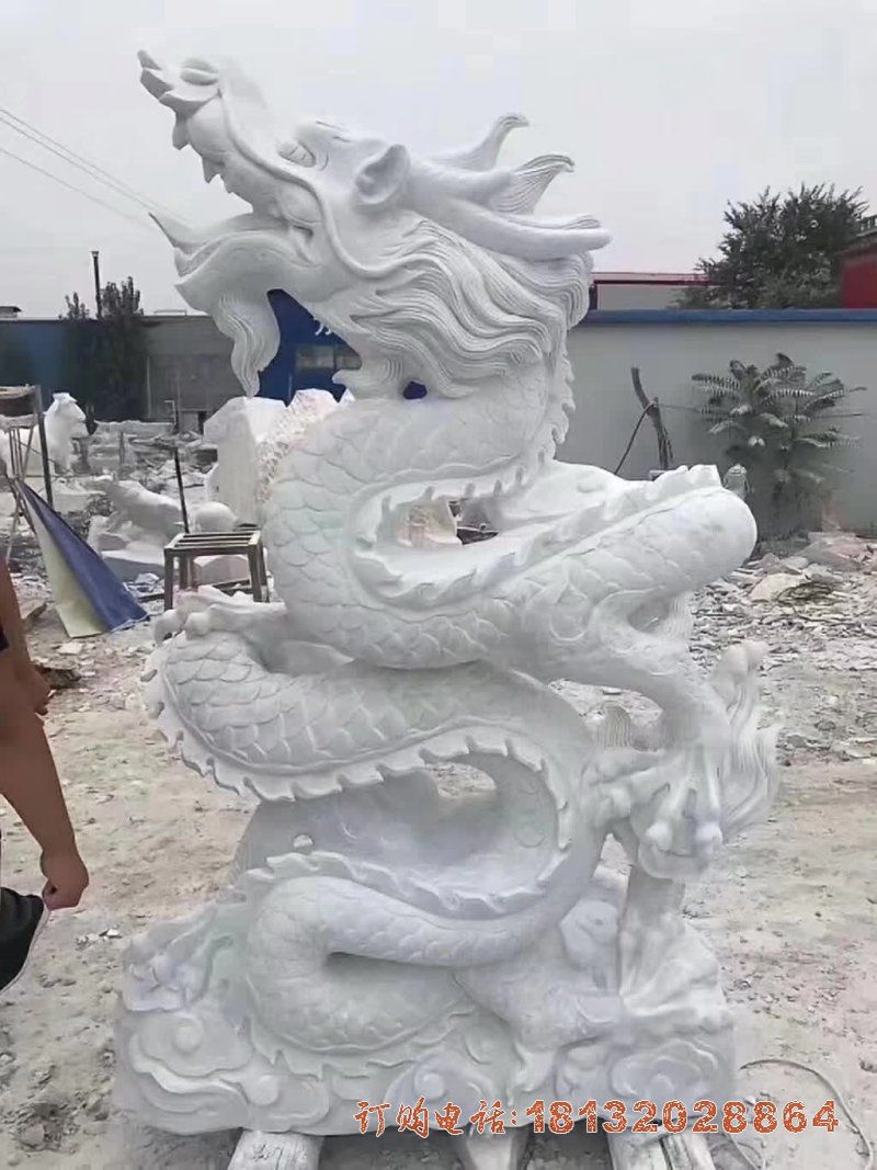 汉白玉生肖龙雕塑 (1)
