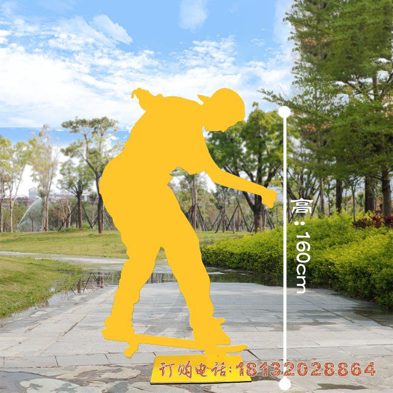 不锈钢滑板运动剪影抽象人物雕塑 (4)
