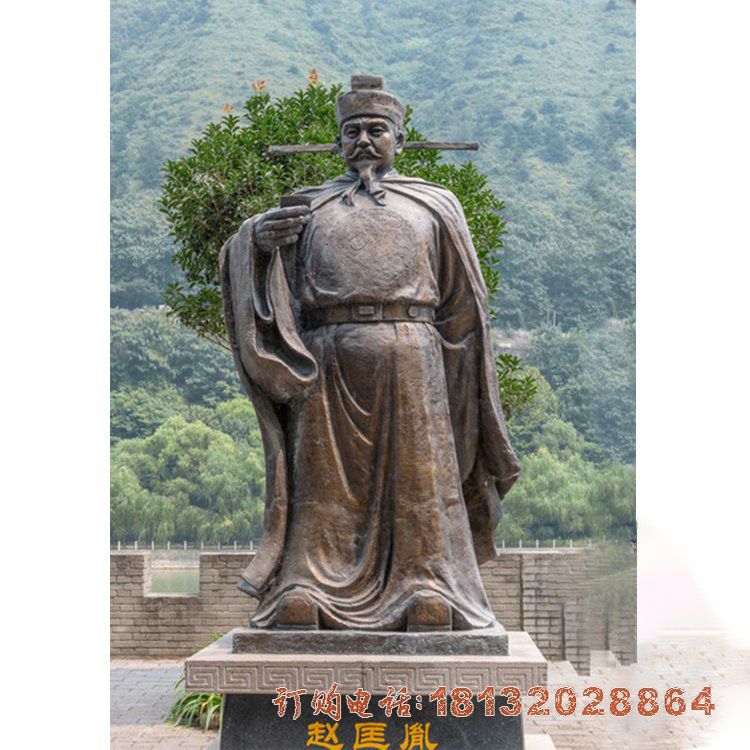 宋朝开国皇帝赵匡胤铜雕