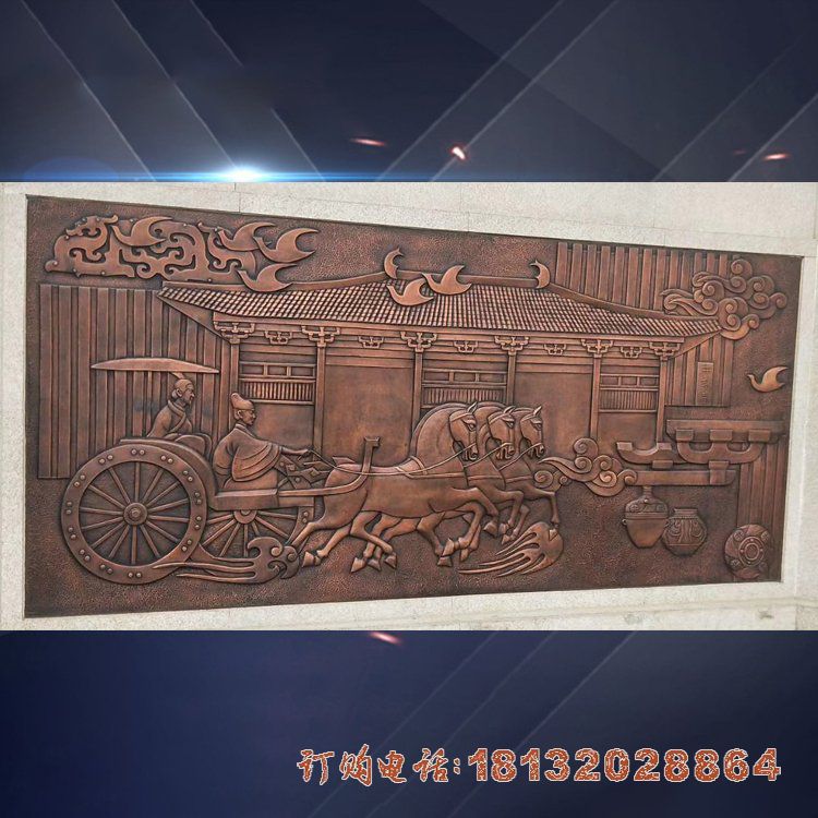 古代人物骑马锻铜浮雕