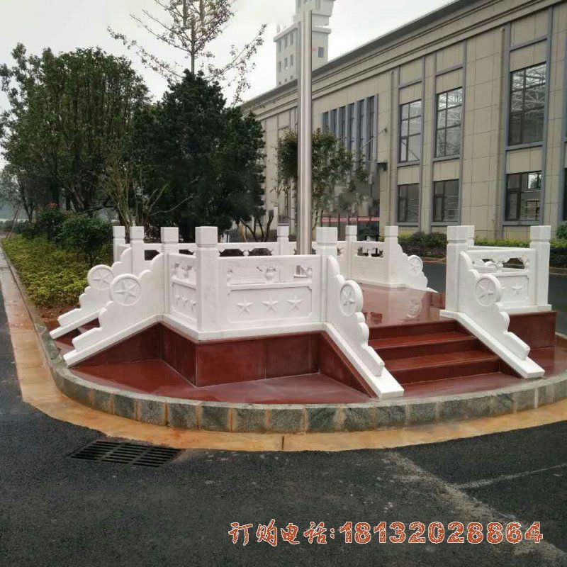 政府汉白玉升旗台石雕