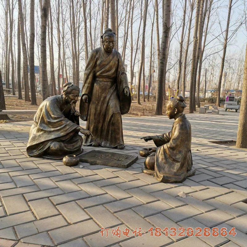 古代人物下棋铜雕