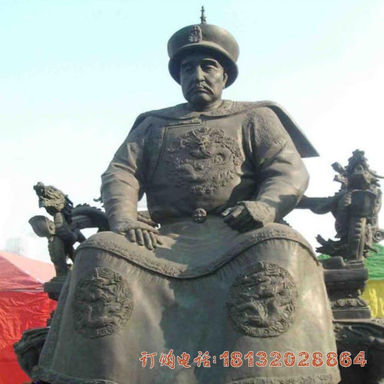 清太祖努尔哈赤铜雕