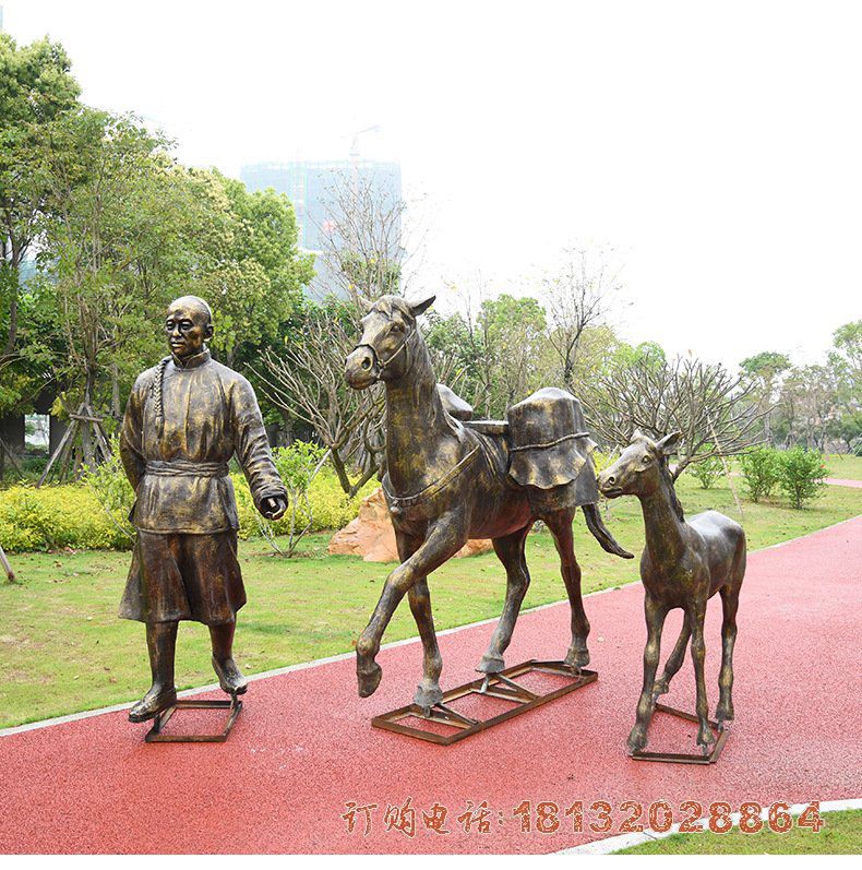 茶马古道铜雕