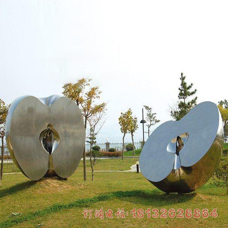 不锈钢抽象半块苹果雕塑