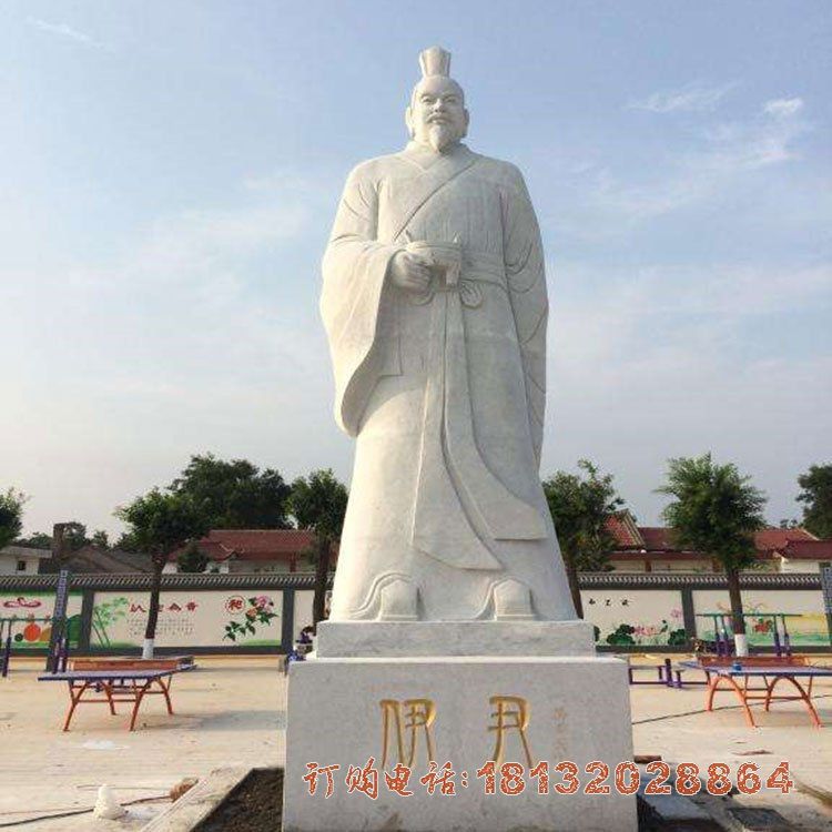 商朝政治家伊尹石雕