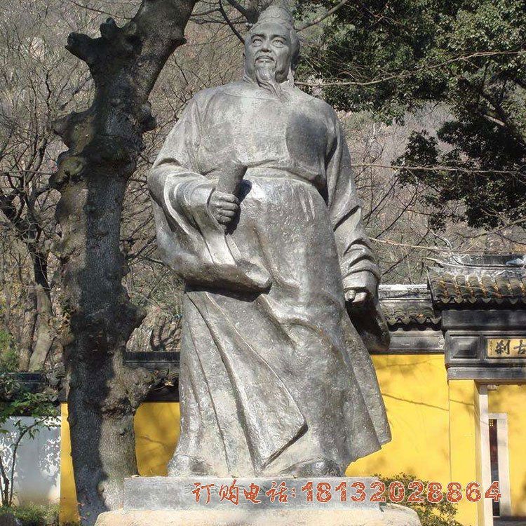 范文正公像铜雕