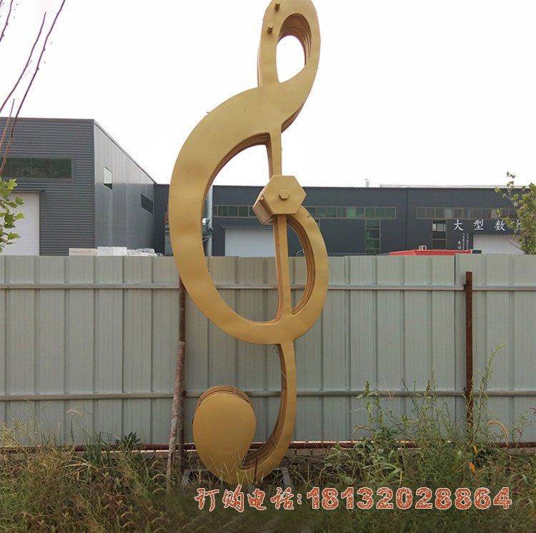 不锈钢抽象音符雕塑