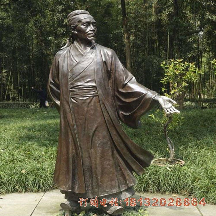 诗圣杜甫铜雕