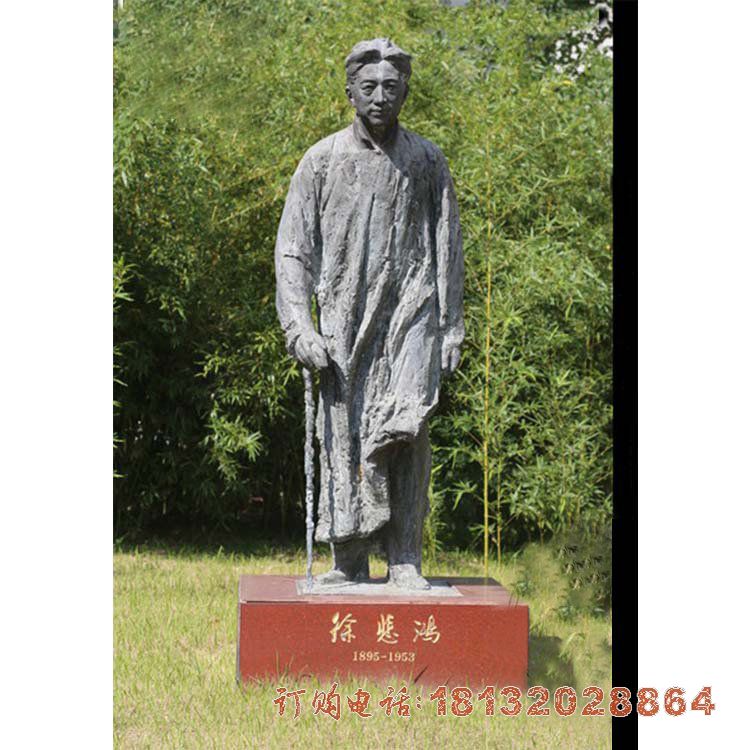 中国现代画家徐悲鸿铜雕