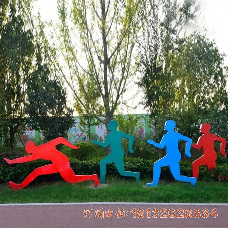 剪影不锈钢跑步人物雕塑 (4)