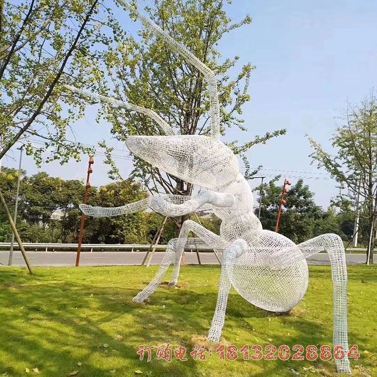 不锈钢镂空蚂蚁雕塑